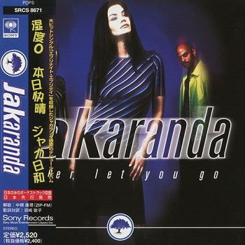 Jakaranda - Never Let You Go (Japan Edition) (1998)