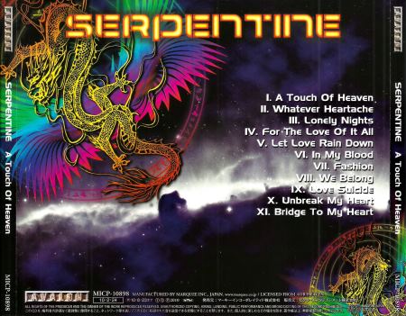 Serpentine - A Touch Of Heaven [Japanese Edition] (2010)