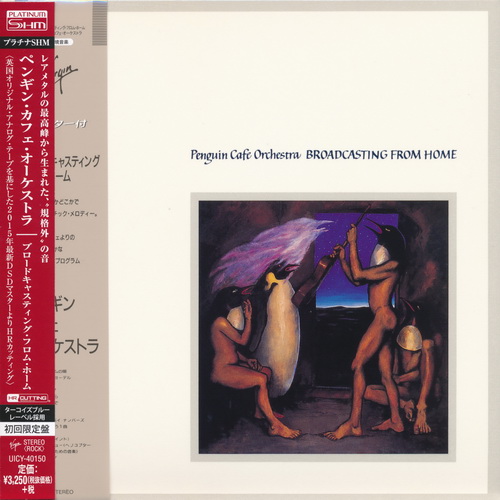 Penguin Cafe Orchestra: 2 Albums - Mini LP Platinum SHM-CD Universal Music Japan 2015