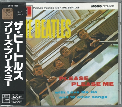 The Beatles - "Please Please Me" - 1963 (Japan, CP32-5321)
