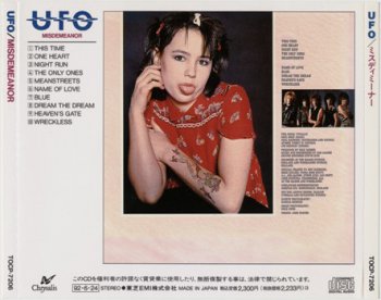 UFO - Misdemeanor 1985 (Toshiba-EMI / Japan Press 1992)