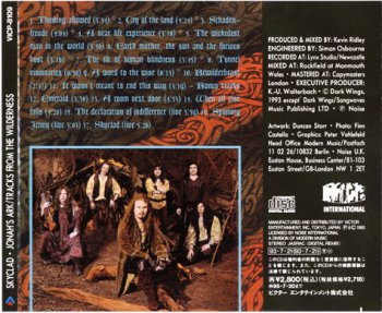 Skyclad - Jonah's Ark / The Wilderness EP (1993 Japan Edit.)