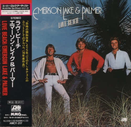 Emerson, Lake & Palmer (ELP) - Love Beach [Japanese Edition] (1978)