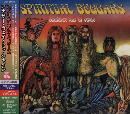 Spiritual Beggars - Another Way To Shine (1996) [Japan Press 2000]