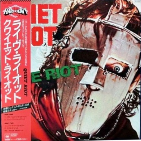 Quiet Riot - Live Riot 1983 [EP] (Vinyl Rip 24/192)
