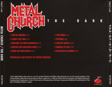 Metal Church - The Dark [Japanese Edition] (1986) [2013]