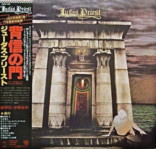 Judas Priest - Sin After Sin [Epic/CBS/Sony, Jap, LP (VinylRip 32/192)] (1977)