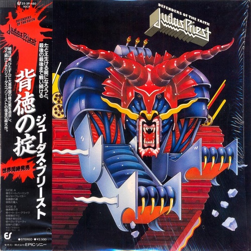 Judas Priest - Defenders Of The Faith [Epic/CBS/Sony, Jap, LP (VinylRip 32/192)] (1984)
