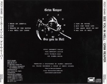 Grim Reaper  - See You In Hell (1983) [Japan Press 1993] 