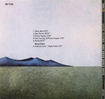 UFO - Flying: One Hour Space Rock 1971 (Repertoire 2008)