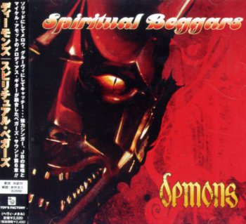 Spiritual Beggars - Demons (2005) [Japan Press]