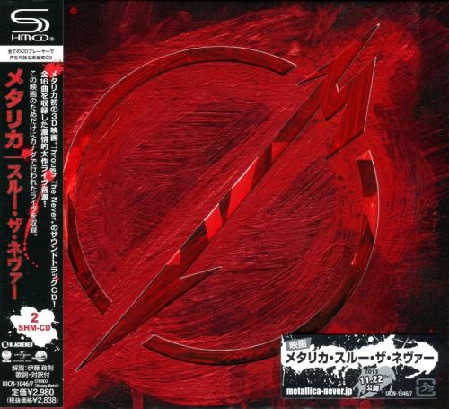 Metallica - Through The Never (2CD) [Japanese Edition] (2013)