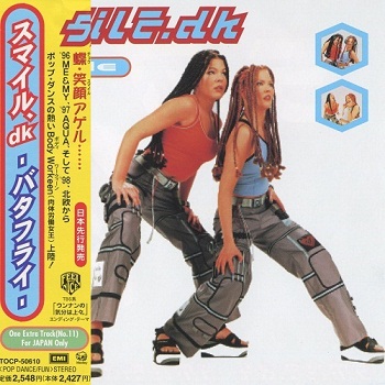 Smile.dk - Smile (Japan Edition) (1998)