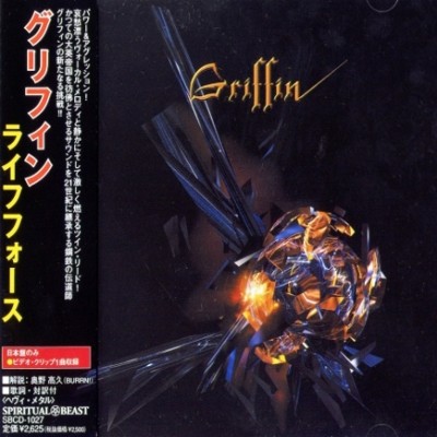Griffin - Lifeforce (2005) [Japan Press]
