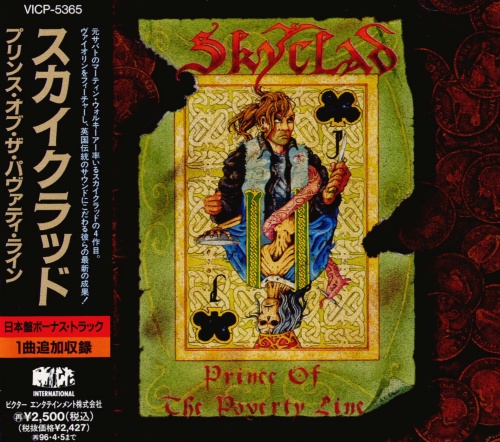 Skyclad - Prince Of The Poverty Line (1994) [Japan Press]