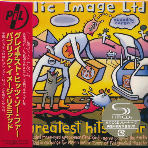 PiL: Albums Collection - Mini LP PT-SHM/SHM-CD Universal Music Japan 2015
