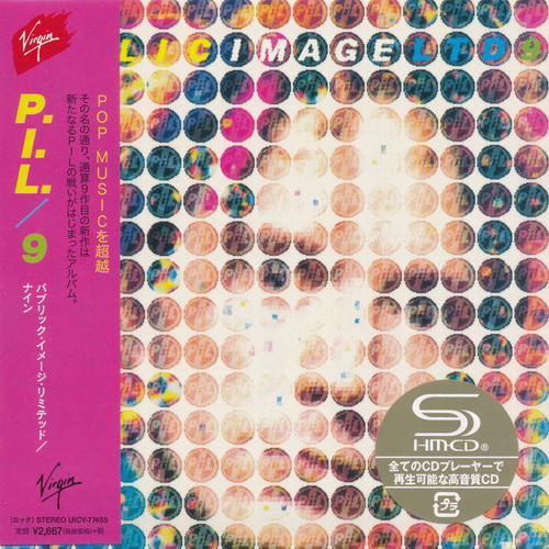 PiL: Albums Collection - Mini LP PT-SHM/SHM-CD Universal Music Japan 2015