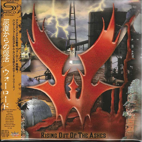 Warlord - Rising Out of the Ashes [Japanese Edition, Remastered, SHM-CD] (2015)