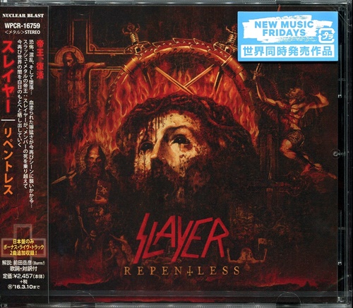 Slayer - Repentless [Japanese Edition] (2015)