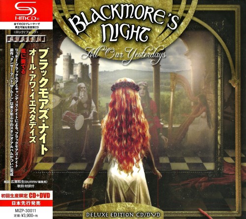Blackmore's Night - All Our Yesterdays [Japanese Edition] (2015)