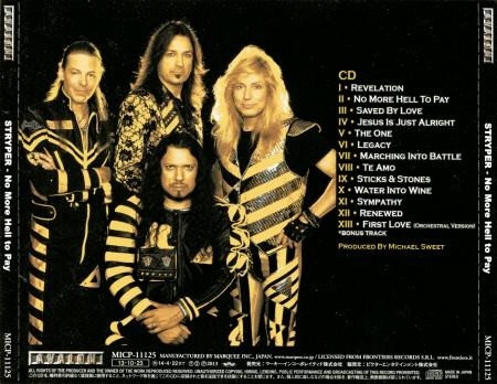 Stryper - No More Hell To Pay [Japanese Edition] (2013)
