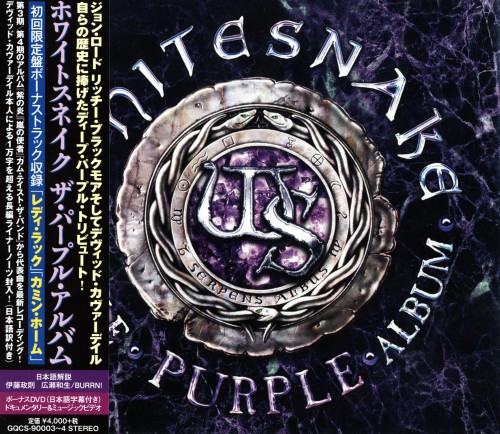 Whitesnake - The Purple Album [Japanese Edition] (2015)