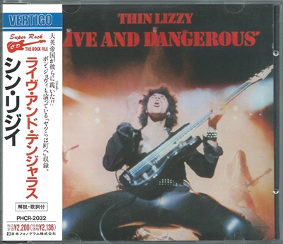 Thin Lizzy - "Live And Dangerous" - 1978 (Japan, PHCR-2032)