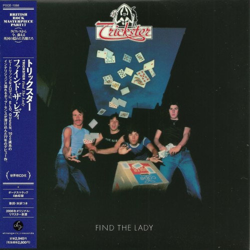 Trickster - Find The Lady [Japanese Edition] (1977)