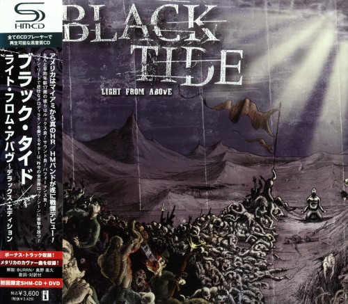 Black Tide - Light From Above [Japanese Edition] (2008)