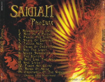 Saidian - Phoenix [Japanese Edition] (2006)