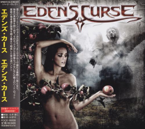 Eden's Curse - Eden's Curse [Japanese Edition] (2007)