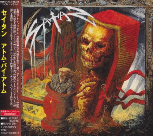 Satan - Atom By Atom [Japanese Edition] (2015)