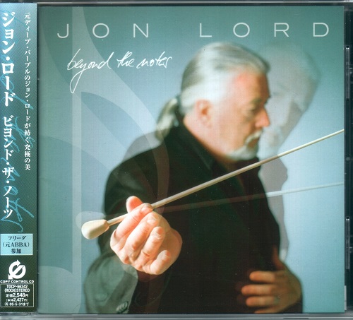Jon Lord - Beyond The Notes [Japanese Edition] (2004)
