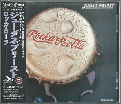 Judas Priest - "Rocka Rolla" - 1974 (TECX - 20608)