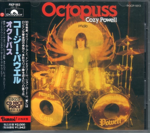 Cozy Powell - Octopuss [Japanese Edition] (1983)