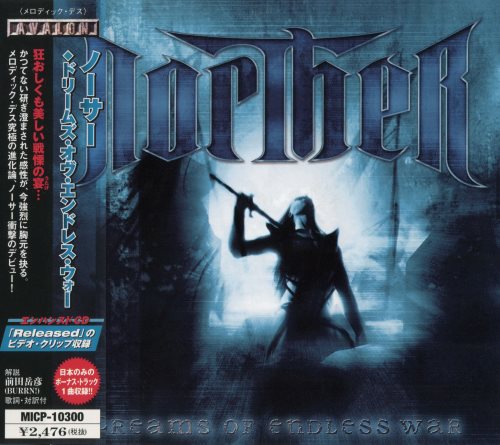 Norther - Dreams Of Endless War [Japanese Edition] (2002)