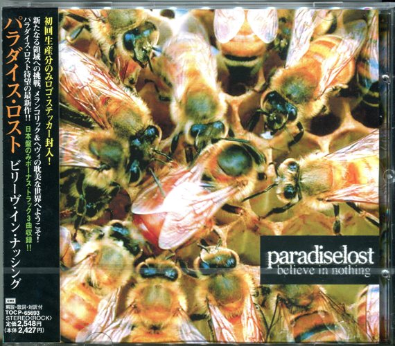 Paradise Lost - Believe In Nothing (2001) [Japanese Edition]
