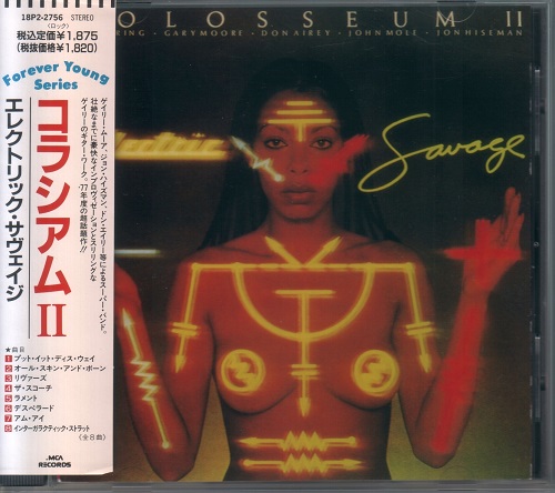 Colosseum II - Electric Savage [Japanese Edition] (1977)