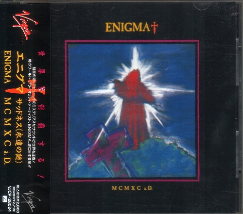 Enigma - MCMXC a.D. [Japanese Edition] (1990)