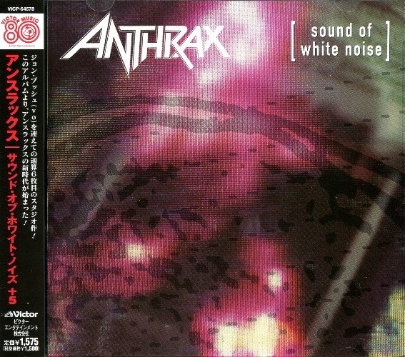 Anthrax - Sound Of White Noise (1993) [Two Japanese Editions]