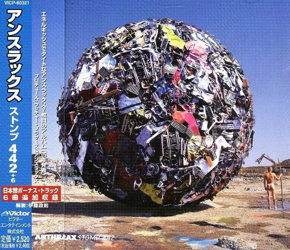 Anthrax - Stomp 442 (1995) [Japanese Edition]