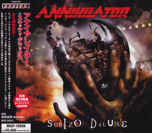Annihilator - Schizo Deluxe [Japanese Edition] (2005)