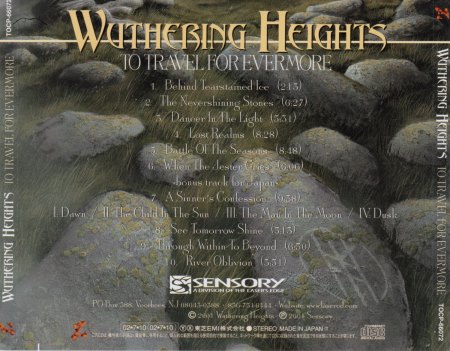 Wuthering Heights - To Travel For Evermore [Japanese Edition] (2002)