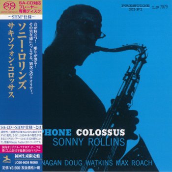 Sonny Rollins - Saxophone Colossus (1956) [2014 SHM-SACD]