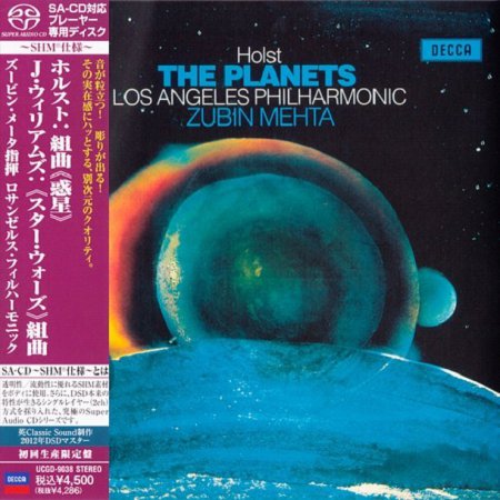 Zubin Mehta, Los Angeles Philharmonic - Holst: The Planets, John Williams: Star Wars Suite [Japanese SHM-SACD 2012] PS3 ISO
