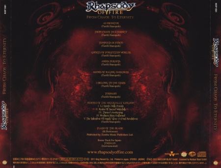 Rhapsody Of Fire - From Chaos To Eternity [Japanese Edition] (2011)