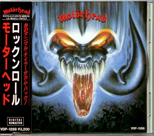 Motorhead - Rock 'N' Roll [Japanese Edition, 1-st press] (1987)