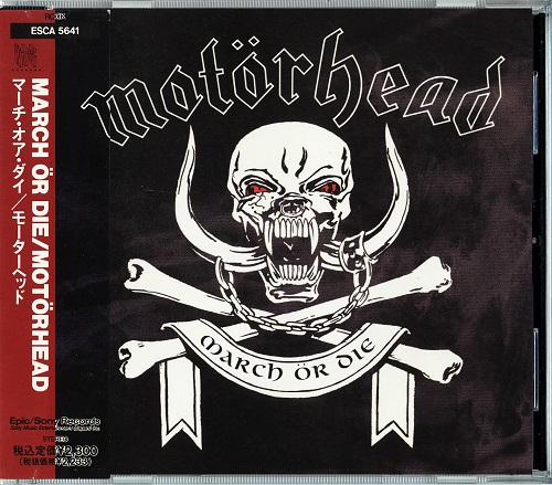 Motorhead - March Or Die [Japanese Edition, 1-st press] (1992)