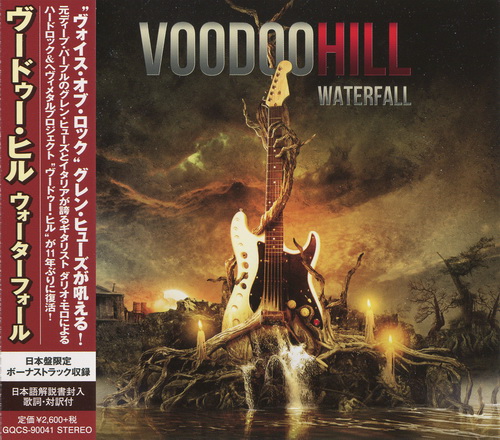 Voodoo Hill - Waterfall [Japanese Edition] (2015)