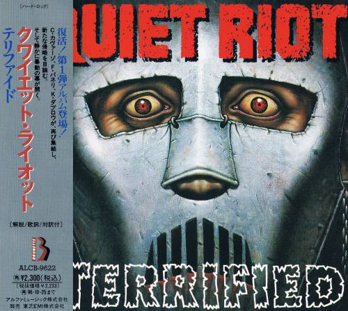 Quiet Riot - Terrified [Japanese Edition] (1993)